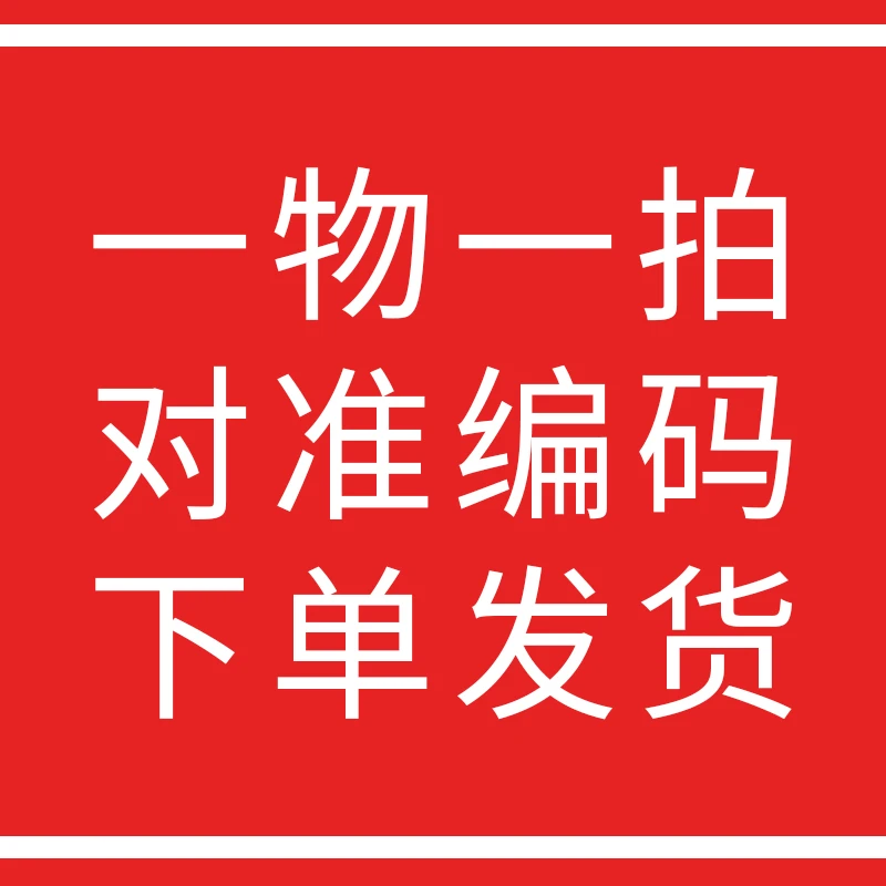X384  一物一拍  对准编号  下单发货 玫瑰百合鲜花套餐云南直发