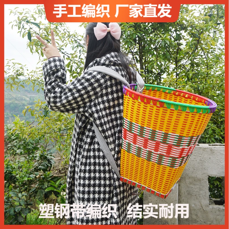 背篓塑料买菜家用双边口方形背篓加厚纯手工编织藤编采茶背篼背筐