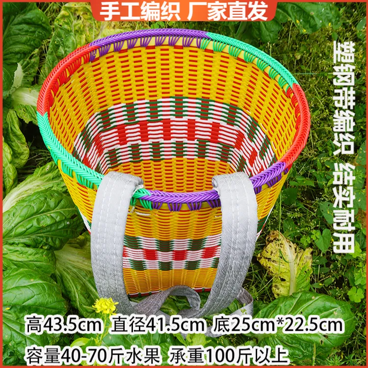【背篓背篼】贵州民族风背篼背篓加厚手工编织藤编手编背篓买菜家用