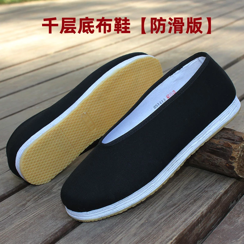 钱堂燕布鞋圆口老头鞋男士一脚蹬中式布鞋耐磨千层底爸爸男款鞋
