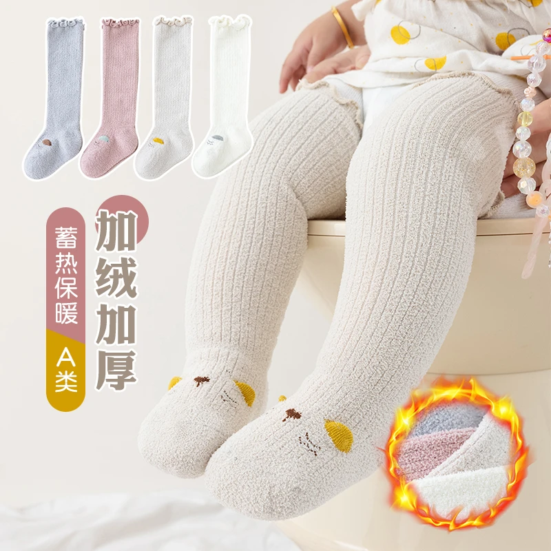毛圈加厚冬季新款长筒婴儿袜子0-3岁宝宝0-1岁新生婴幼儿保暖加绒
