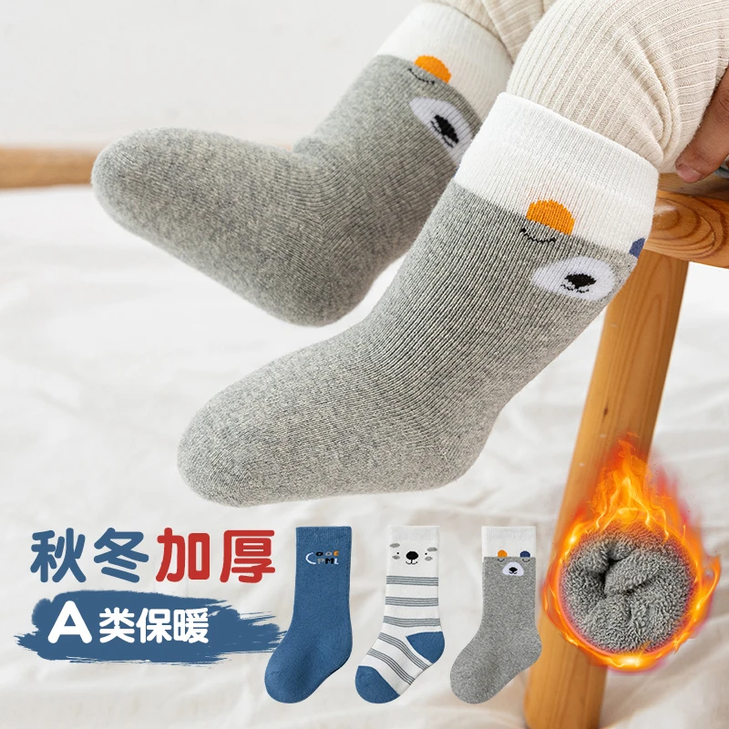 宝宝袜子冬季加厚中筒袜秋冬季保暖棉袜新生婴幼儿小孩冬天小腿袜