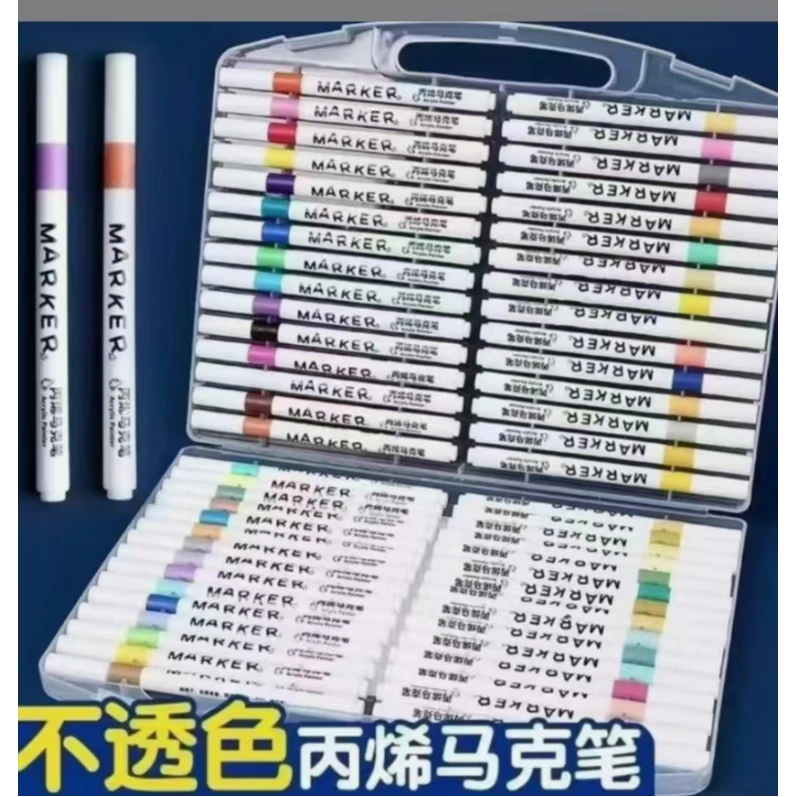 【60色丙烯马克笔】有问题联系客服 破损安排补发