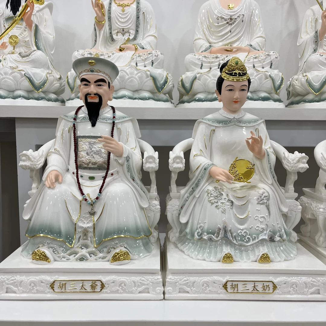 仿陶瓷四大家族胡三太爷太奶常仙太爷太奶蟒仙太爷太奶居家摆件