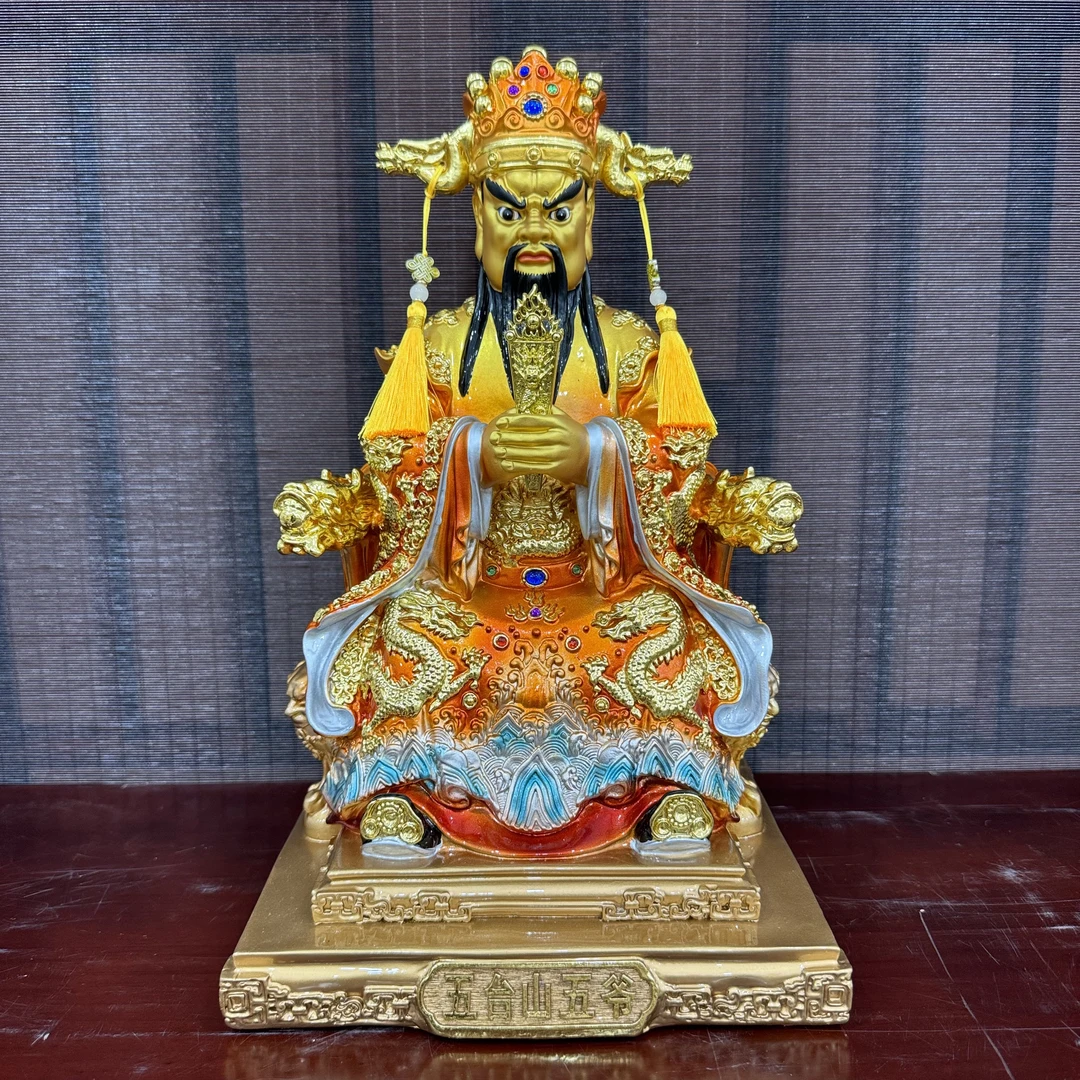 五台山五爷新款树脂龙五爷居家摆件神像家用玄关工艺品16寸19寸