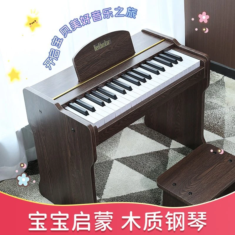儿童玩具乐器钢琴37键电子琴可弹奏女孩宝宝初学木质礼物男孩家中