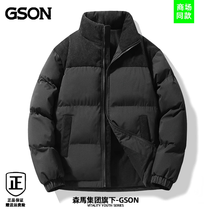 集团旗下GSON潮牌情侣棉服冬季短款立领加厚棉袄高中男生棉衣外套