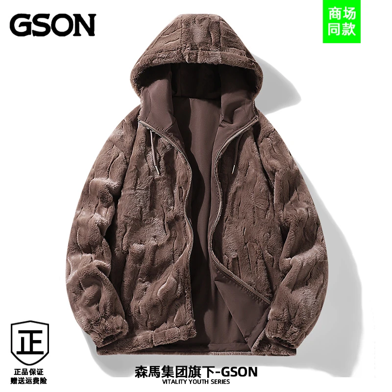 森馬集团旗下GSON潮牌双面夹克秋冬季青少年12-16岁男装加绒外套m