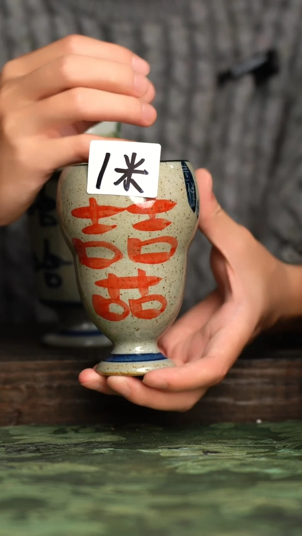 【闪购商品】杯青诗手工手绘瓷器