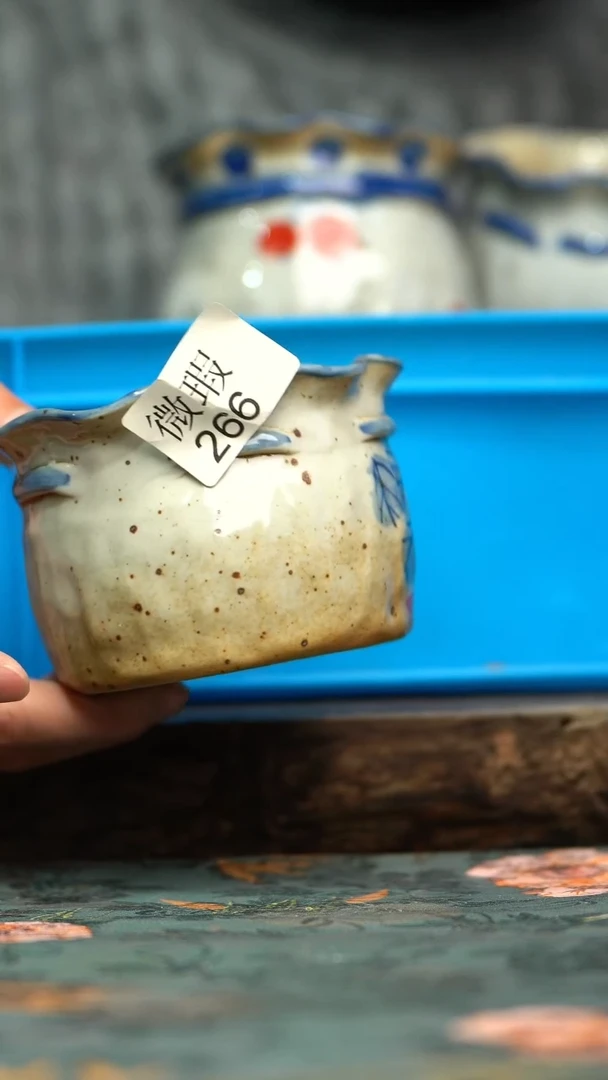 【闪购商品】陶瓷瓶陶瓷