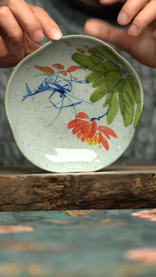 【闪购商品】陶瓷瓶陶瓷
