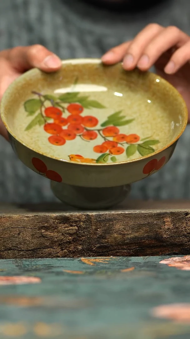 【闪购商品】陶瓷瓶陶瓷