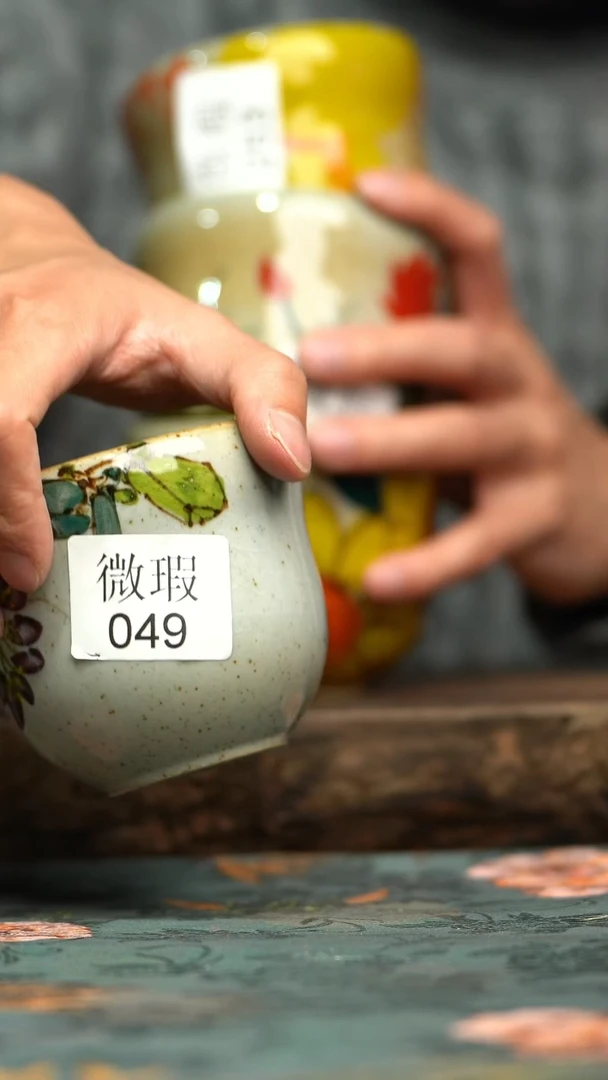 【闪购商品】陶瓷瓶陶瓷