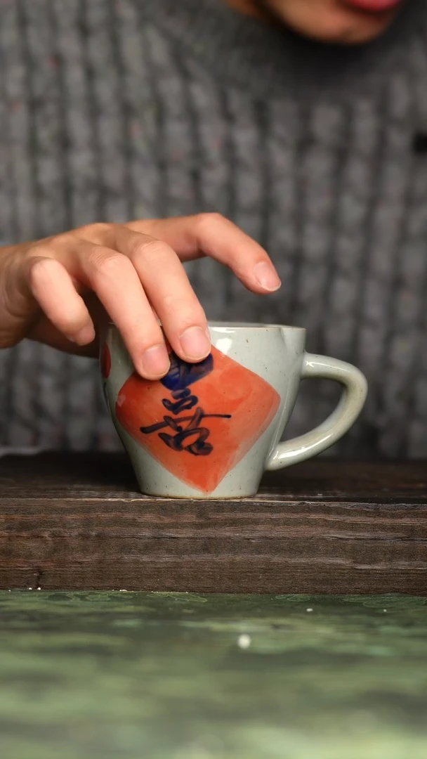【闪购商品】杯青诗手工手绘瓷器
