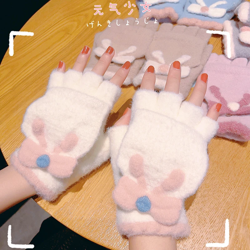 毛绒手套女生冬季蝴蝶结户外骑行保暖半指翻盖加绒加厚学生写字