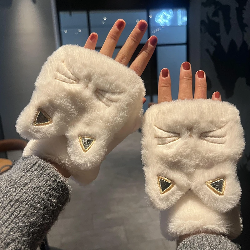 可爱猫咪毛绒翻盖可触屏冬季女生手套半指漏露指加绒加厚保暖防寒