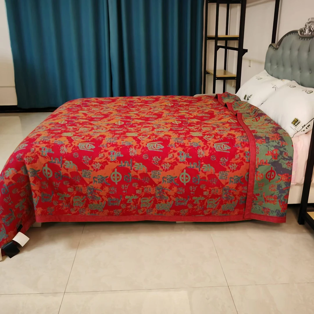 【平安万福-红】200*230cm 柔软双面多层可铺可盖通用床盖