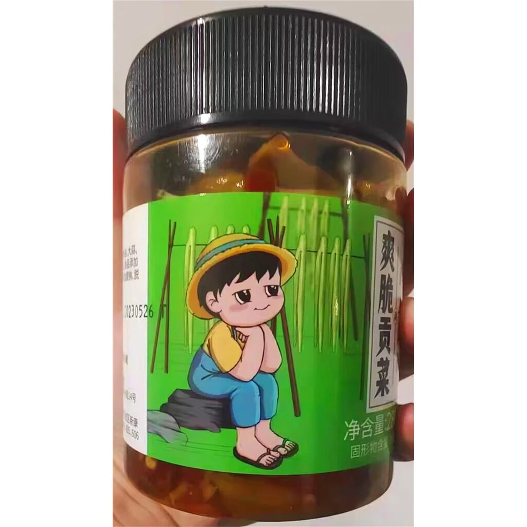 江西特产脆爽贡菜下饭菜辣椒酱响菜拌面小吃小菜开胃即食咸菜酱菜