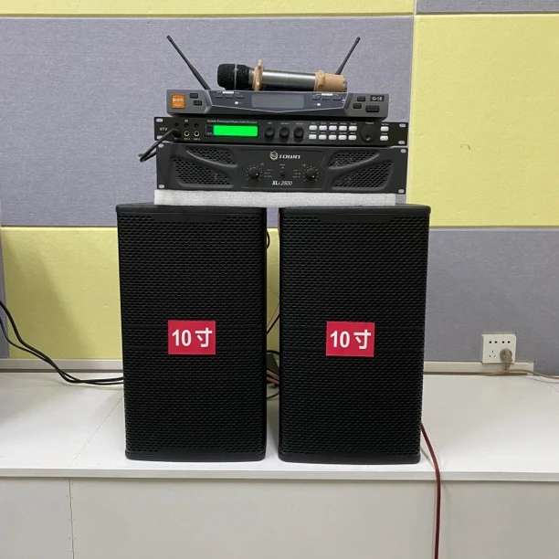 4010音响一套装，不包括