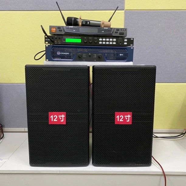 4012音响一套装订金，不包邮