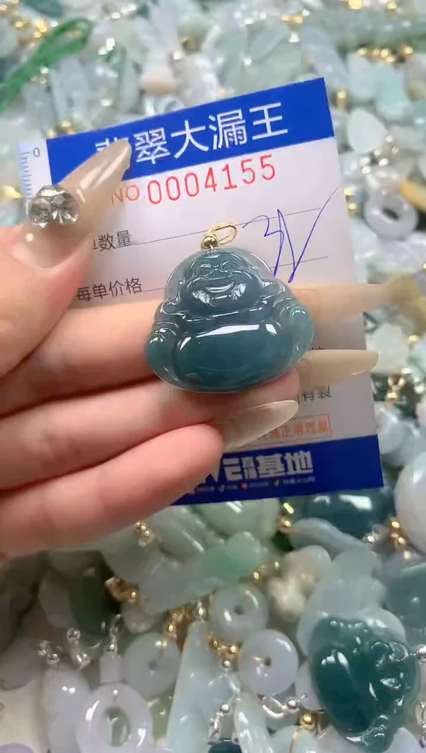 【闪购商品】翡翠吊坠(不含链)未镶嵌4155