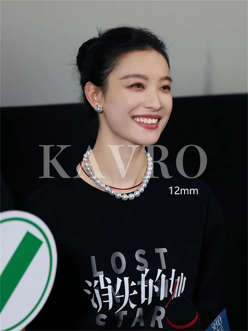 证书送运费险-France卡夫罗KAVRO澳白珍珠项链12mm气质B3244