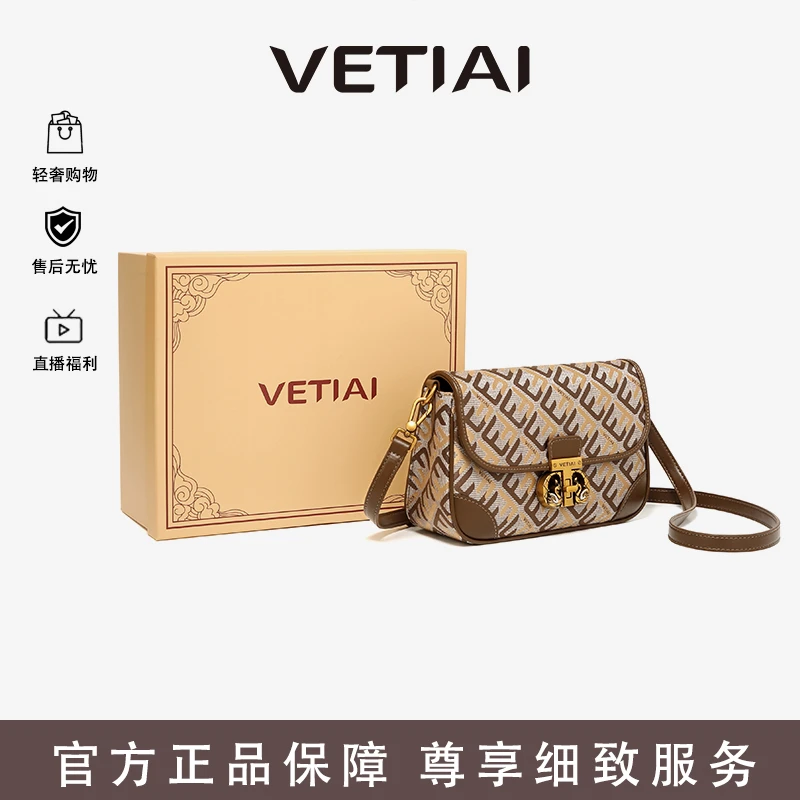 VETIAI岁月安稳-唯依天姿印花休闲腋下单肩包