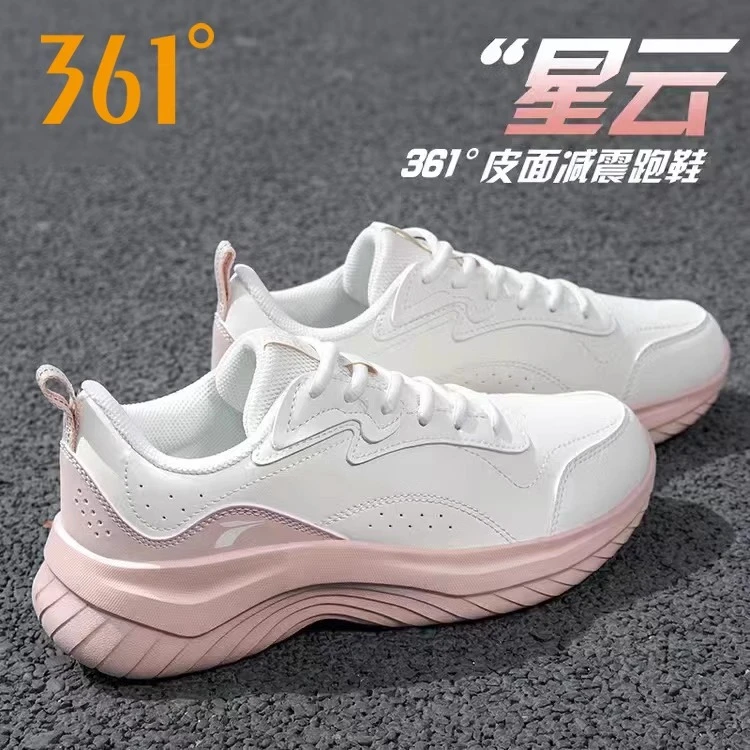 361°女鞋2024秋季新款弹力皮面防水运动鞋休闲减震跑步鞋子厚底