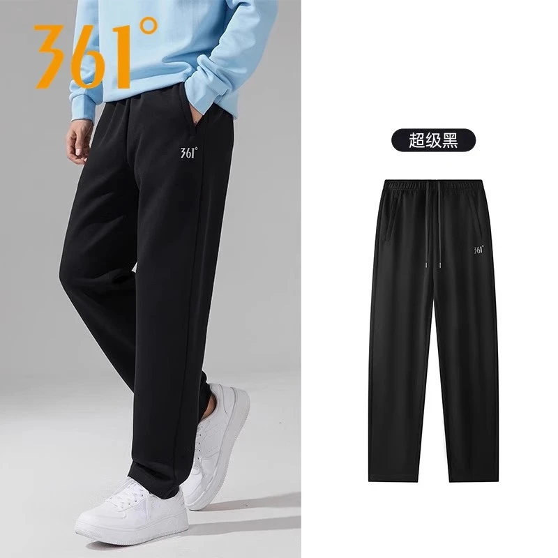 361°春秋季新款针织长裤口袋拉链舒适棉亲肤弹力休闲运动平口卫裤