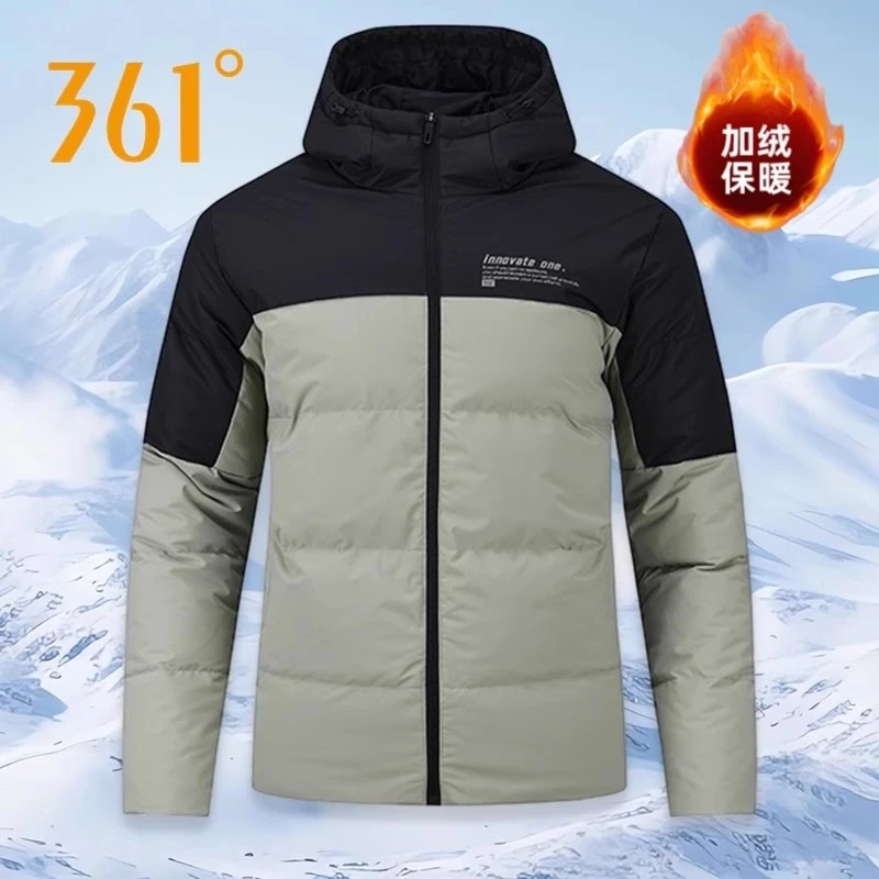 361短款连帽羽绒服男士冬季加绒加厚保暖运动外套防风棉服情侣