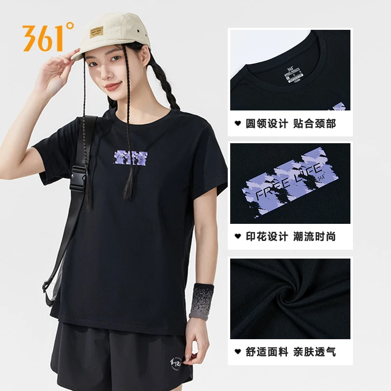 361°运动宽松女款棉t恤夏季新款圆领健身T恤休闲舒适透气速干亲肤