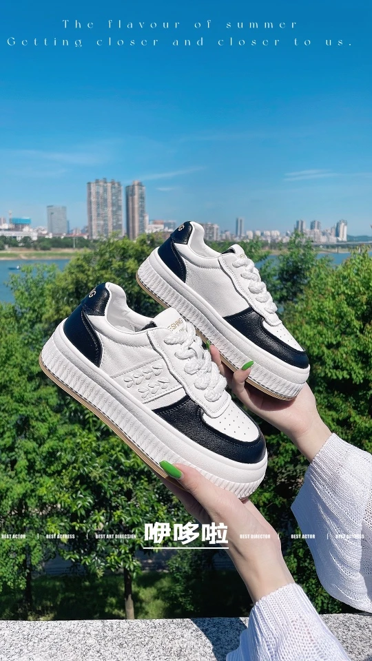 新疆包邮真皮板鞋小白鞋舒适百搭牛筋底