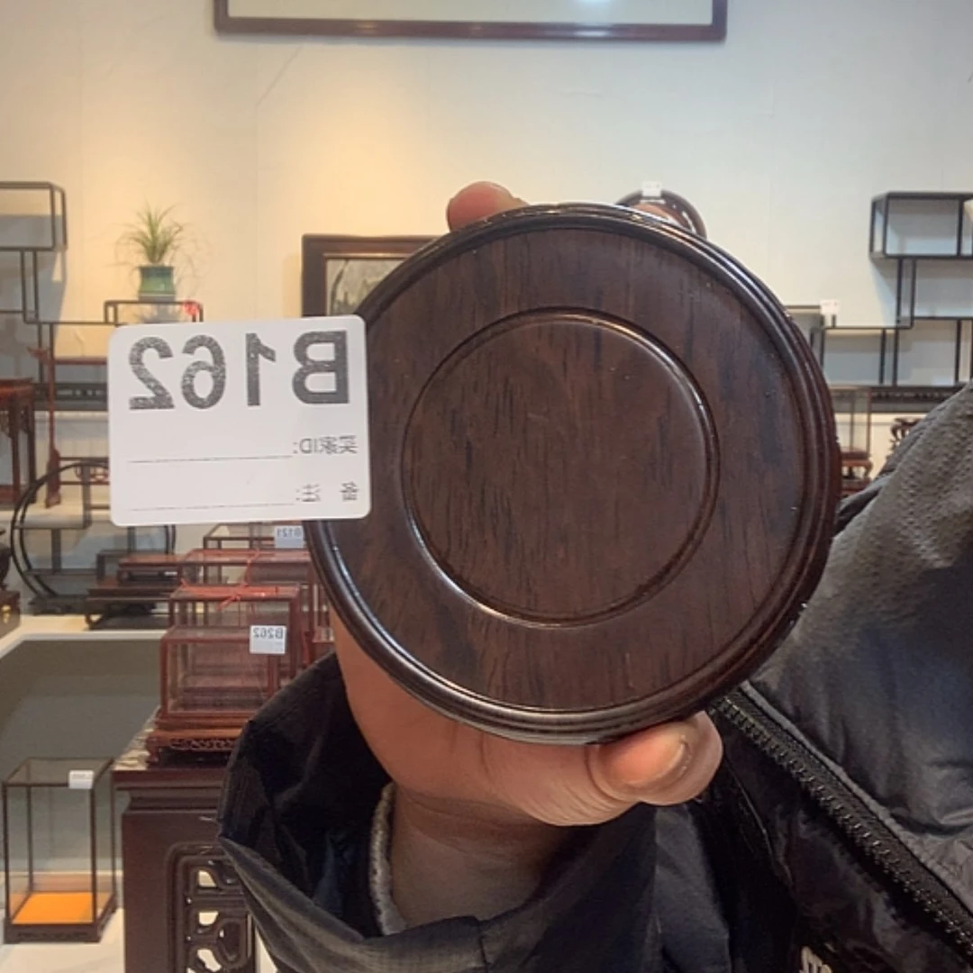 【闪购商品】红贵宝162