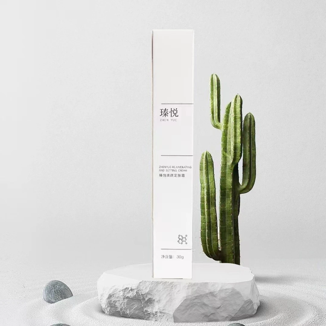 瑧悦焕颜定肤霜 30g