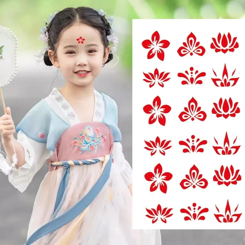 新年花钿眉心贴女孩宝宝额头印花纹身贴纸成人汉服古装古风美人贴