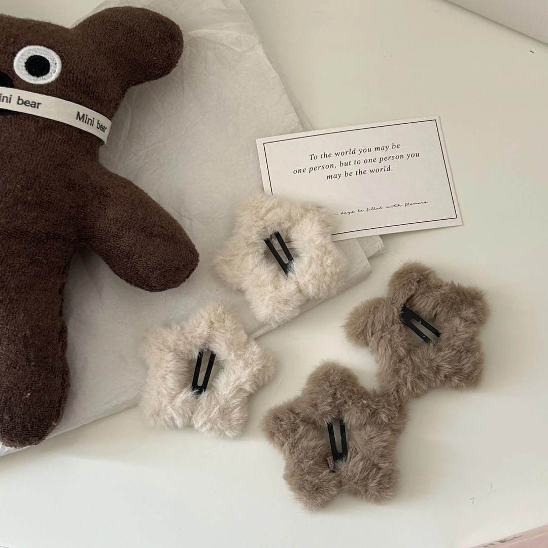 秋冬毛茸茸米咖简约星星BB夹ins少女毛绒五角星边夹可爱发饰发卡