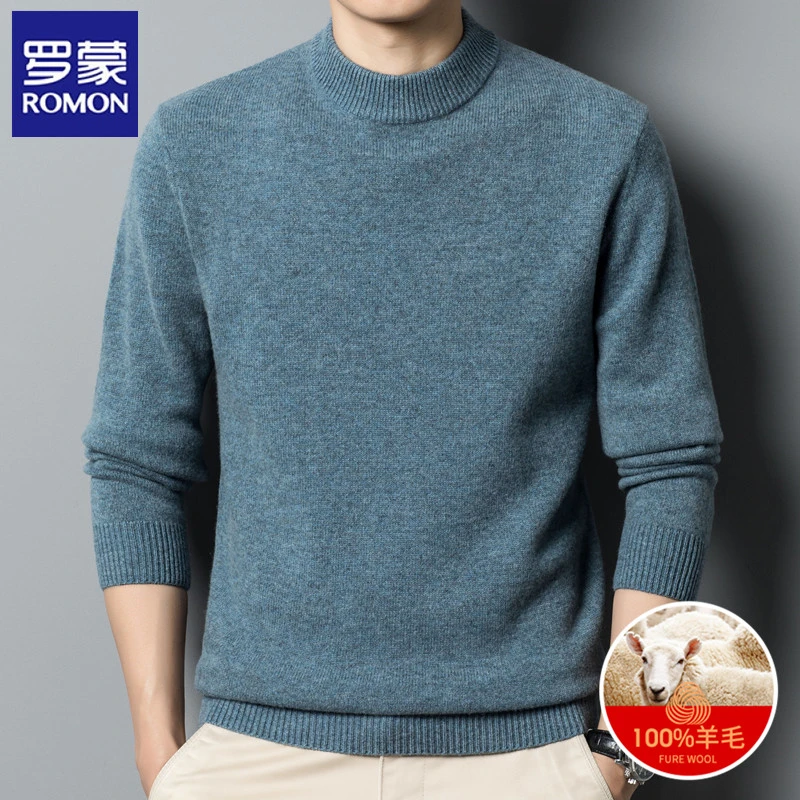 罗蒙羊毛衫男100纯羊毛秋冬加厚圆领针织毛衣新款大码男士羊毛衫