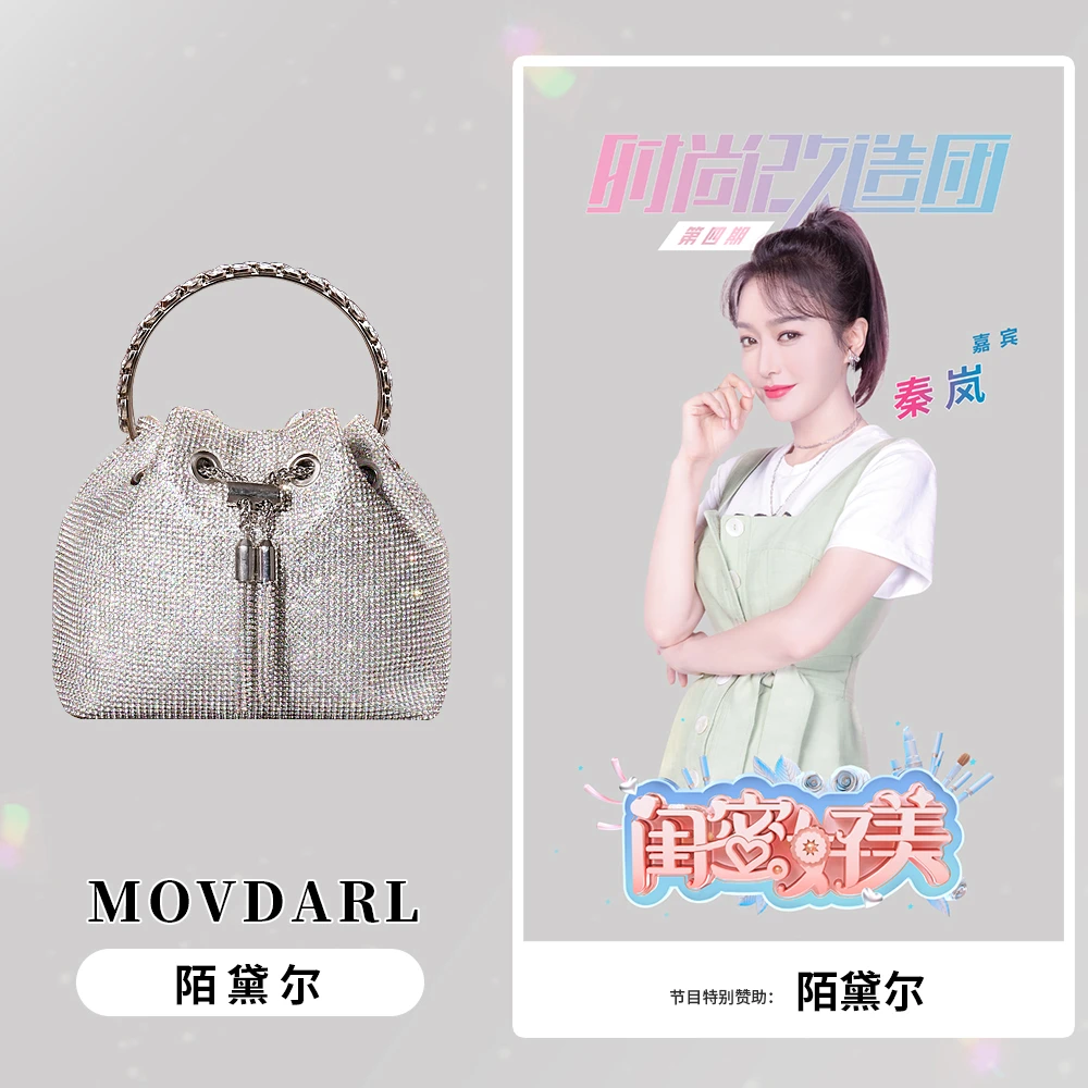 新款女士气质时尚手拎包单肩包F001银色大号