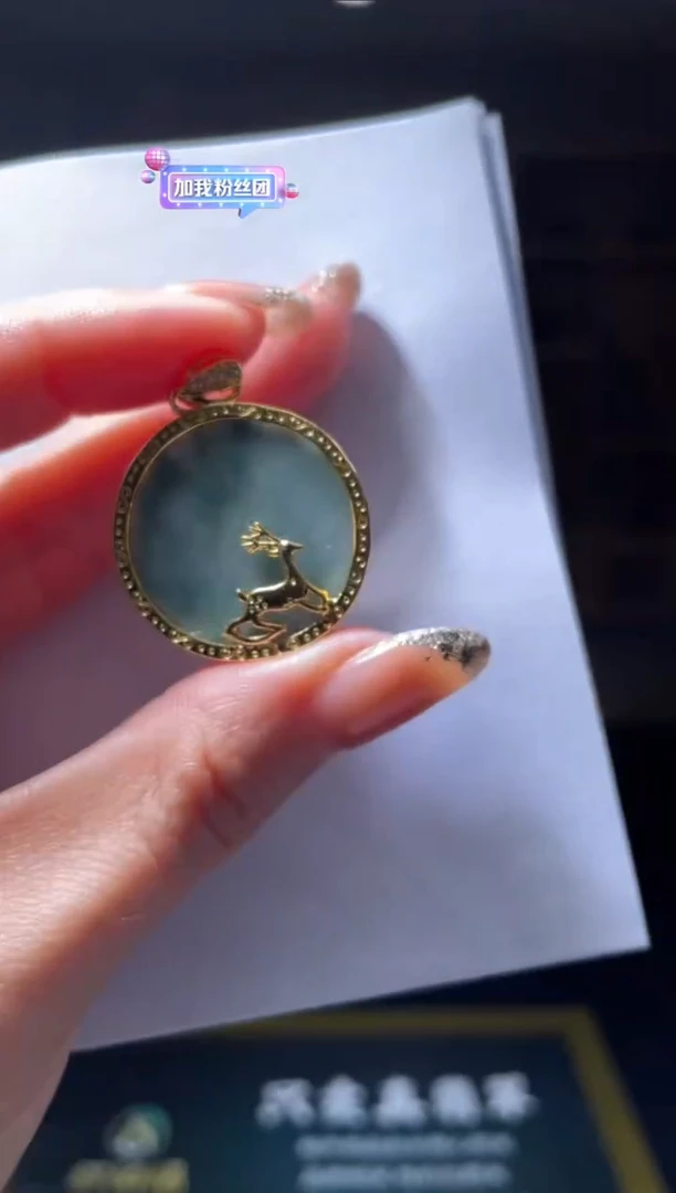 【闪购商品】翡翠颈饰合金B-@@QJZX011614