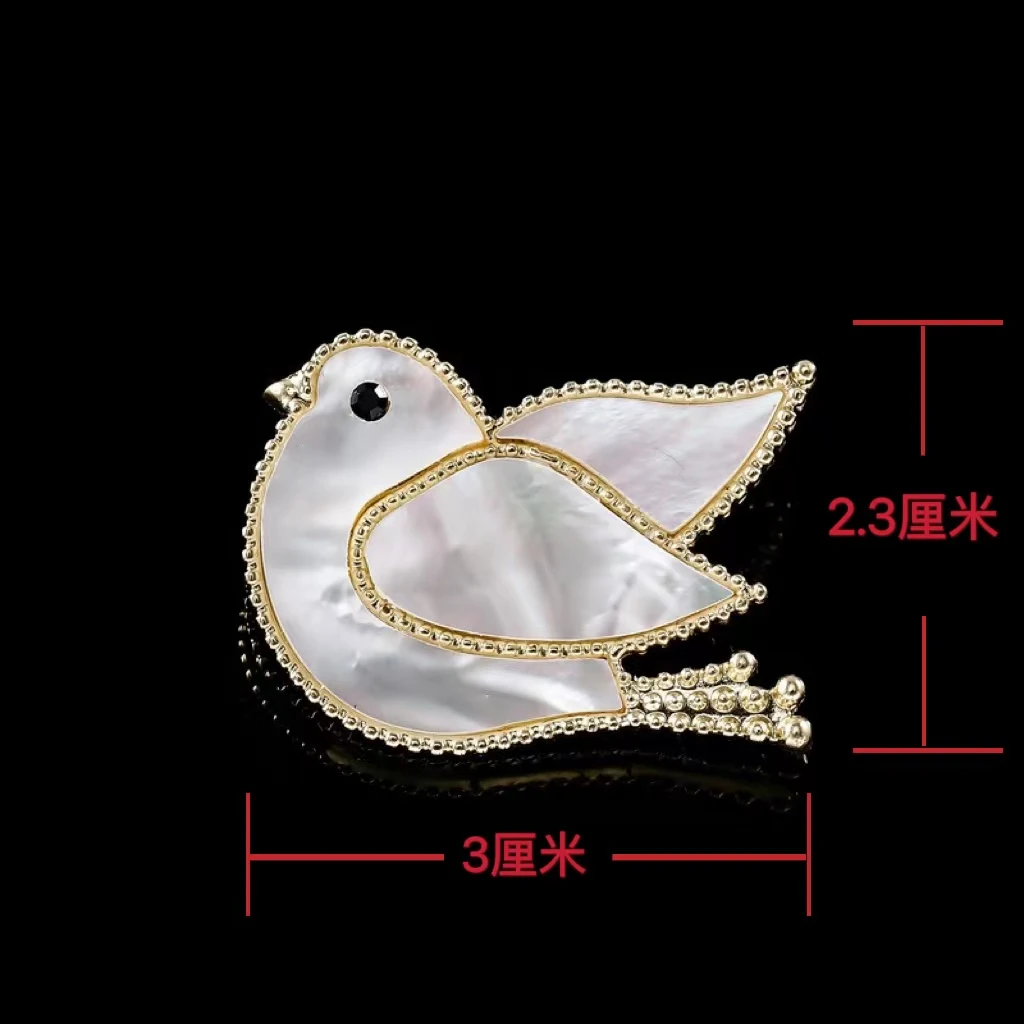 铜合金胸针 ——木木（SY947）XZ1405可爱白色素款饰品小香风精致