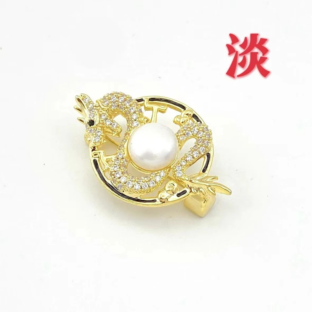 铜合金胸针 ——木木（SY3007）XZ2275 胸针