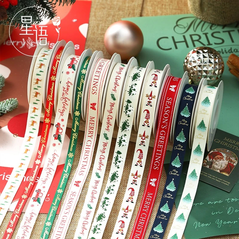【星语】圣诞节丝带棉带 鲜花礼品蛋糕绑带装饰蝴蝶结diy搭配丝带