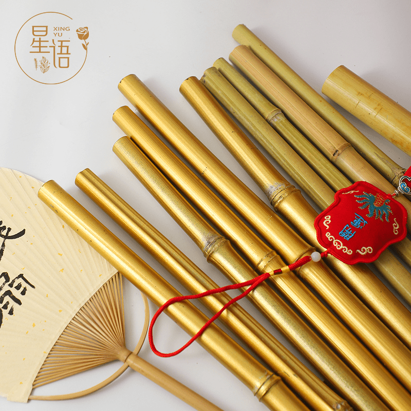 【星语】花艺竹子金色竹子年宵花搭配材料原色木竹高级福桶配件插件