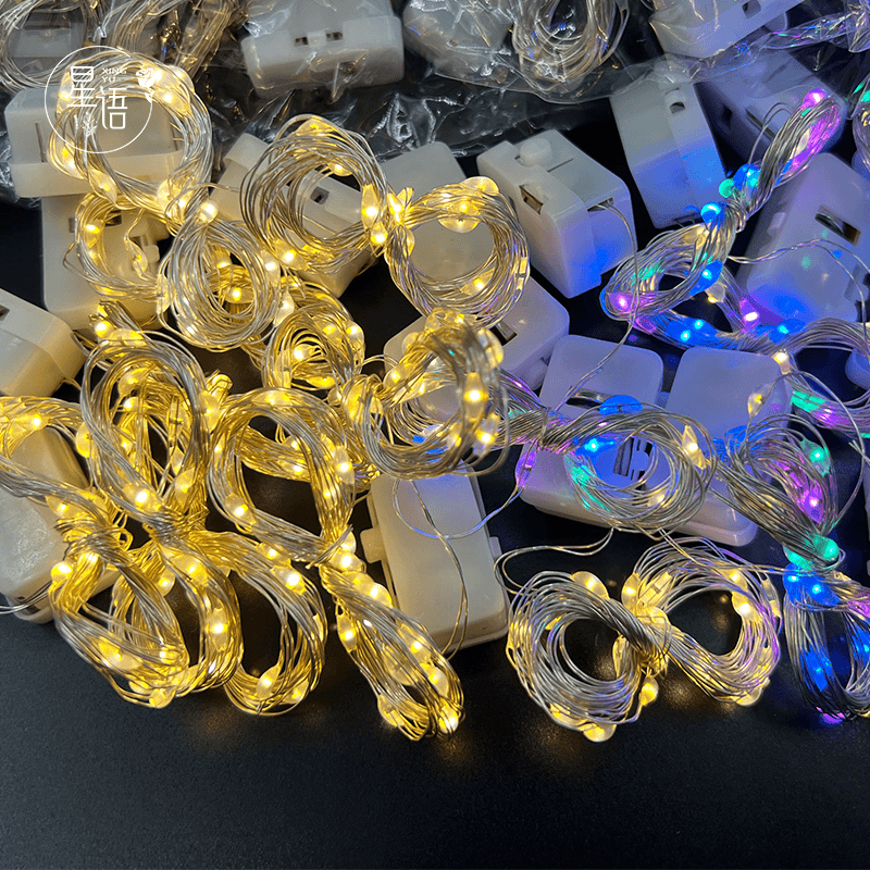 【星语】LED2米灯串暖光灯彩光灯 花束装饰灯氛围灯鲜花包装材料