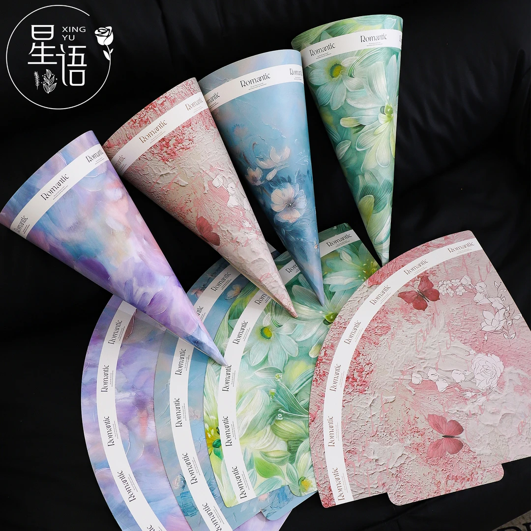 星语 教师节柔情冰淇淋花筒花艺DIY插花筒鲜花包装材料花束礼物
