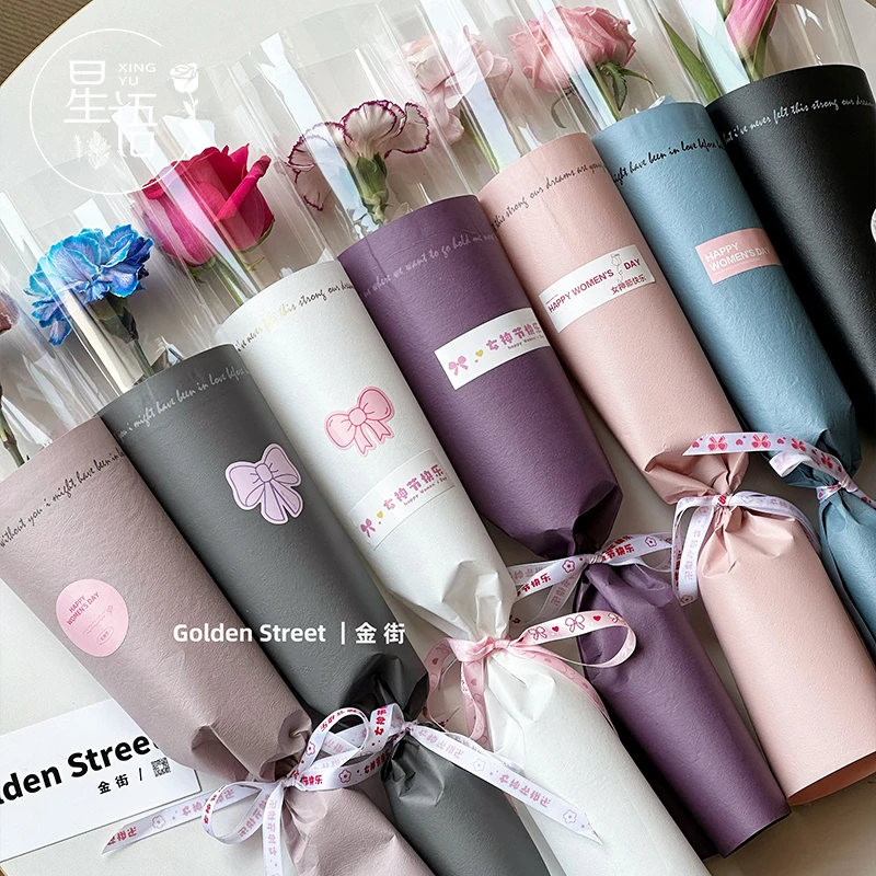 【星语】玫瑰康乃馨单支袋包装纸鲜花小花束包花纸花艺DIY包装资材