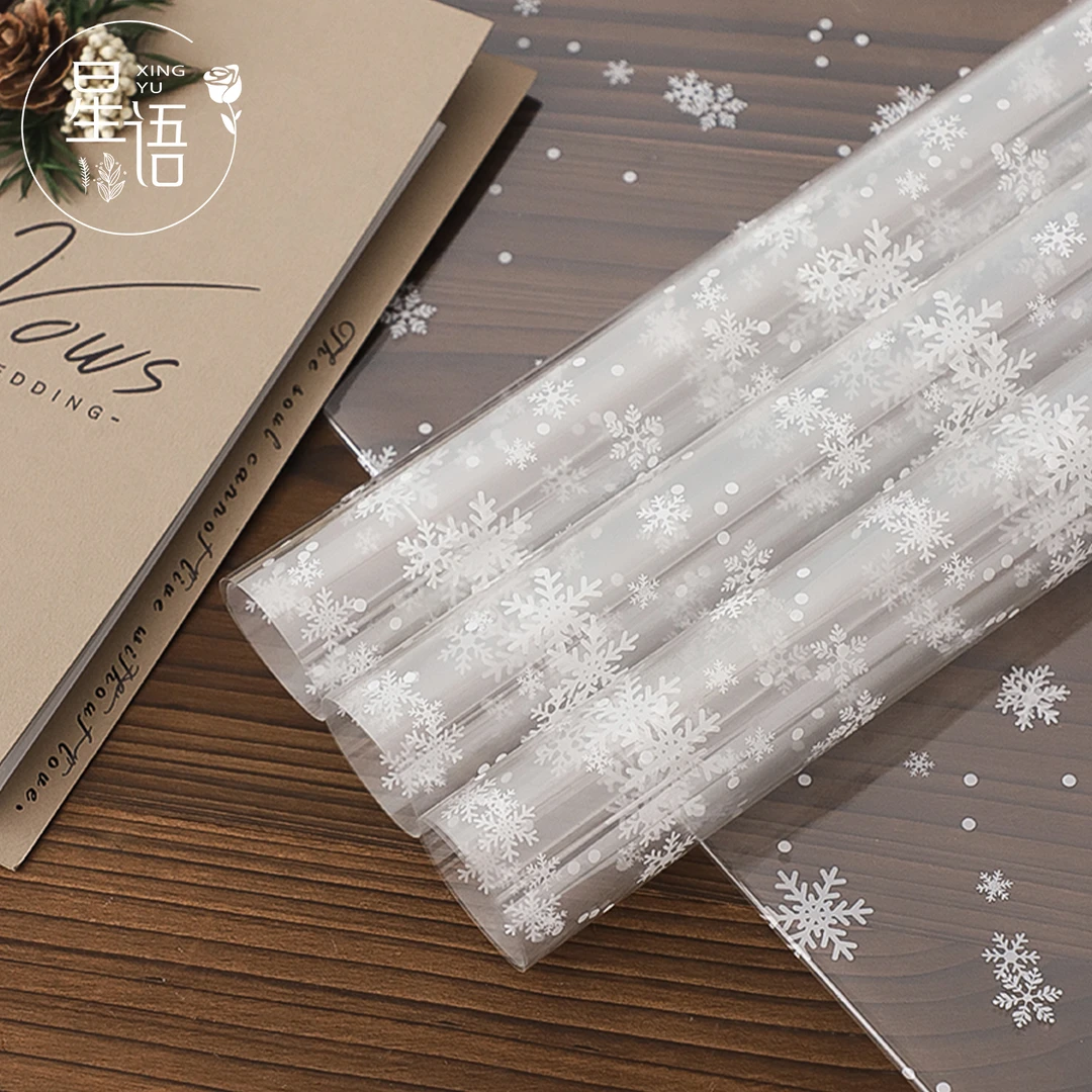 星语 圣诞节雪花玻璃纸高透防水花束包装纸冬日雪花透明纸花艺diy