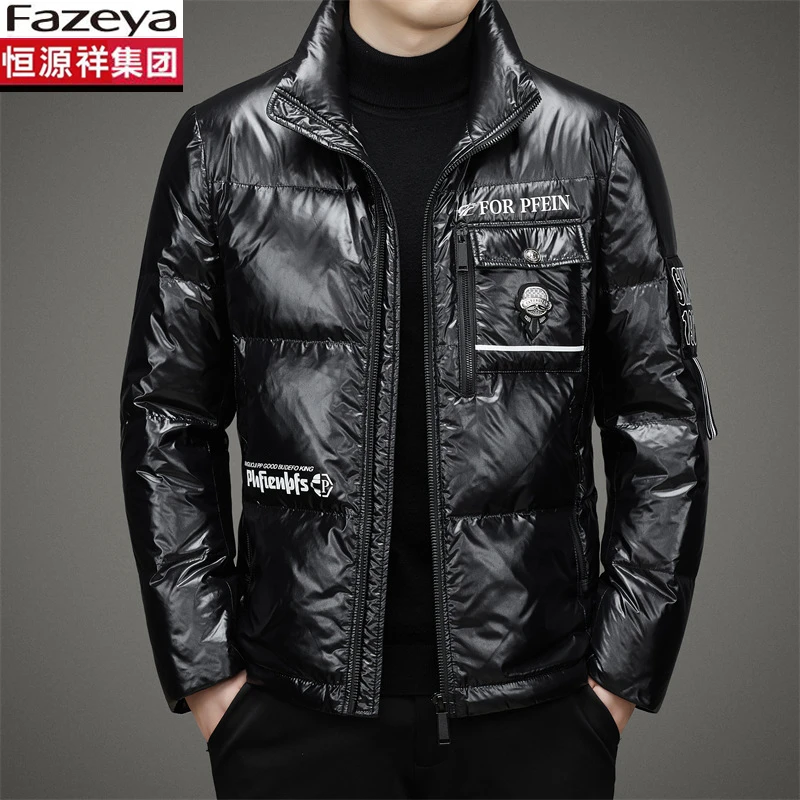 恒源祥彩羊高端羽绒服男短款冬季2024新款保暖白鸭绒防寒服外套潮