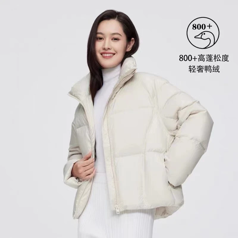 【丽公主】波司登零压800蓬松度女款短款保暖立领羽绒服B20145232E