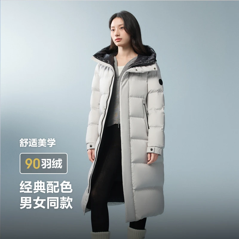 <波司登>24年秋冬季新款简约百搭保暖过膝长款羽绒服